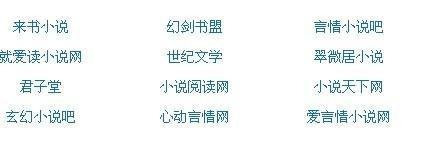 51吃瓜台北娜娜老师第13季全集